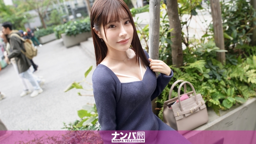 [Bocoran tanpa sensor] GANA-3018 Sungguh santai, pemotretan pertama. 2030 Menjemput seorang bidadari berjubah putih dengan aura penyembuh di Shibuya! Model gravure AI, dia merasa malu dengan tuntutan yang semakin meningkat, tetapi dia tidak bisa berhenti menyemprotkan. Kesenjangan antara